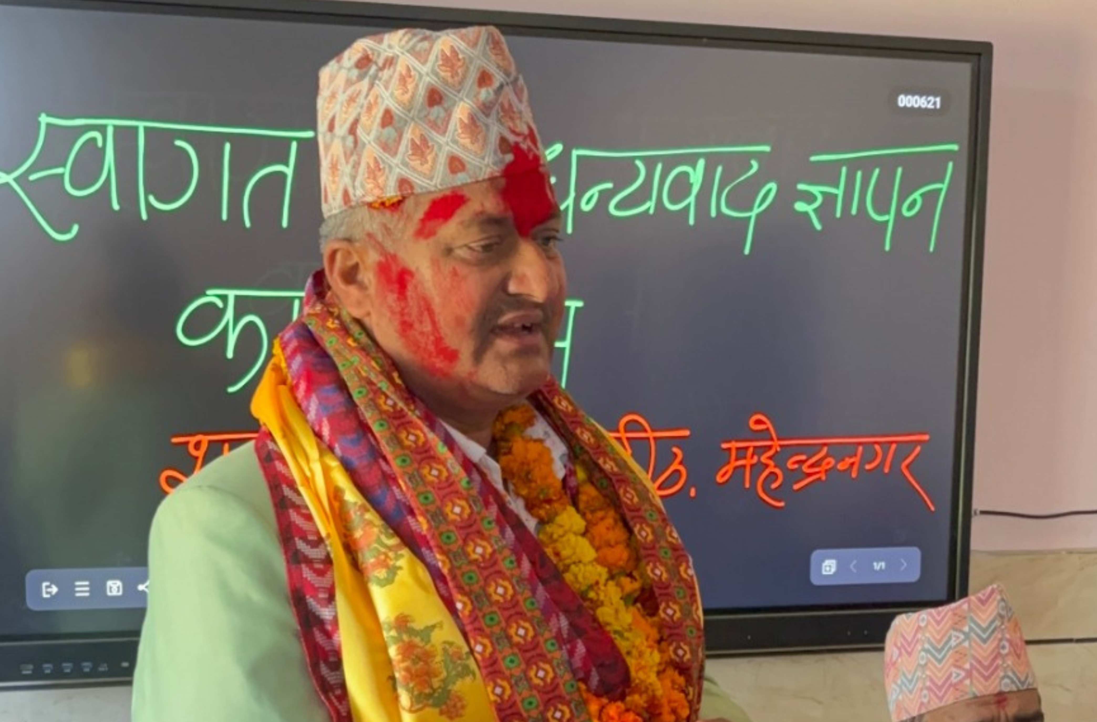 केन्द्रीय पुस्तकालय